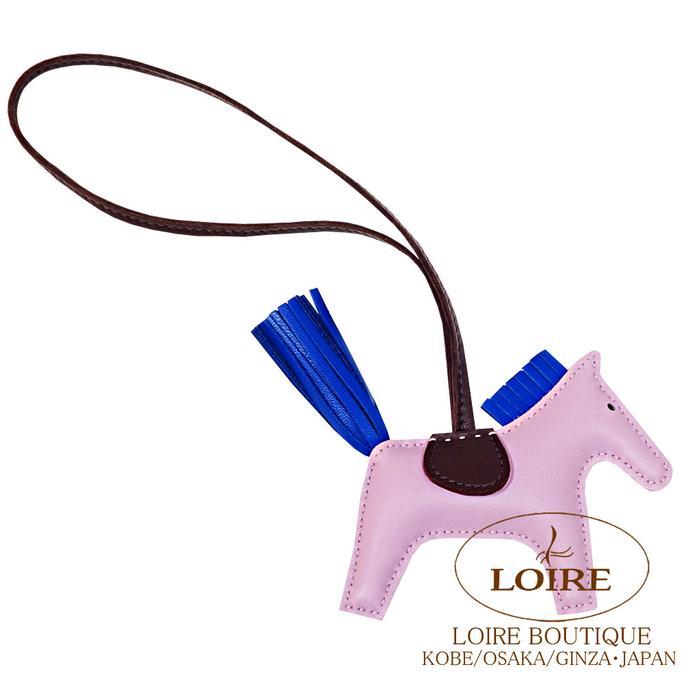 エルメス ロデオPM 希少 片面色違い ブルー パープル エルメス ロデオPM 希少 片面色違い ブルー パープル アウト