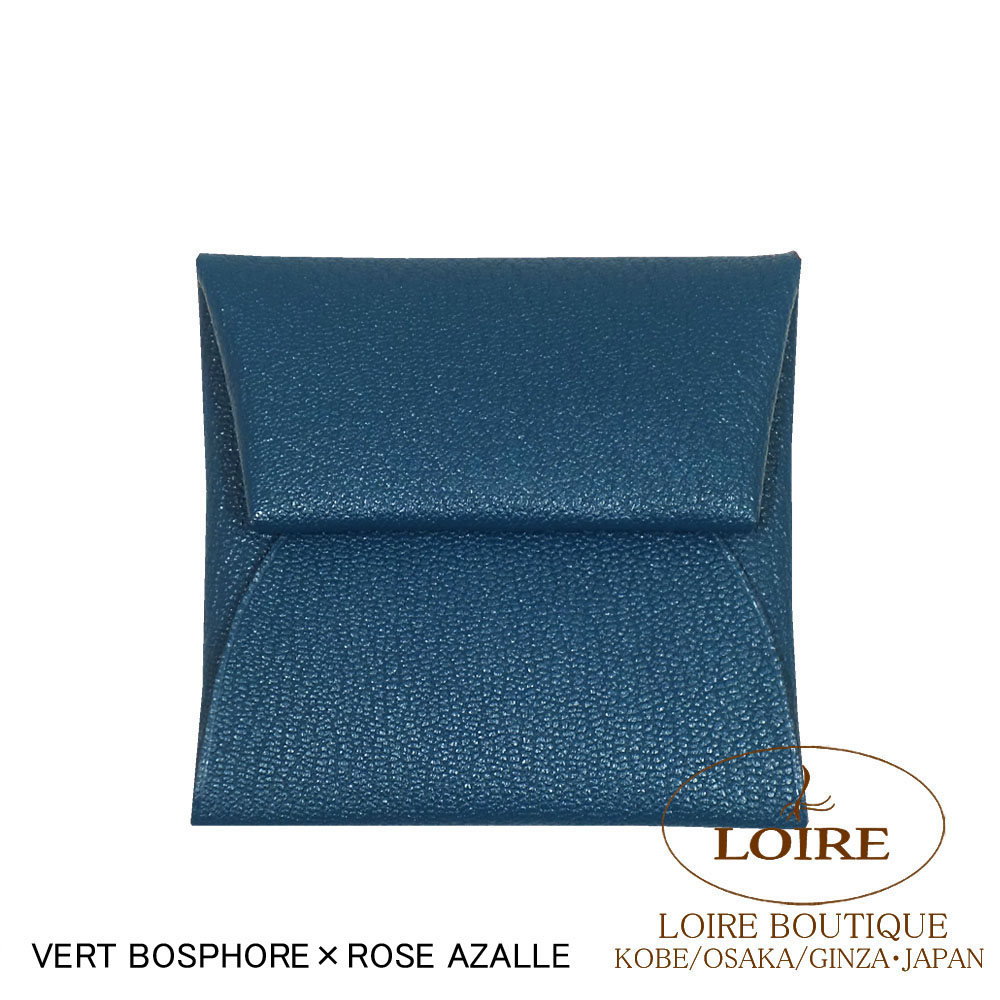 今だけsale 大人気希少HERMESエルメスバスティアケースローズアザレ HERMES（エルメス） コインケース バスティア レディース 財布 小銭