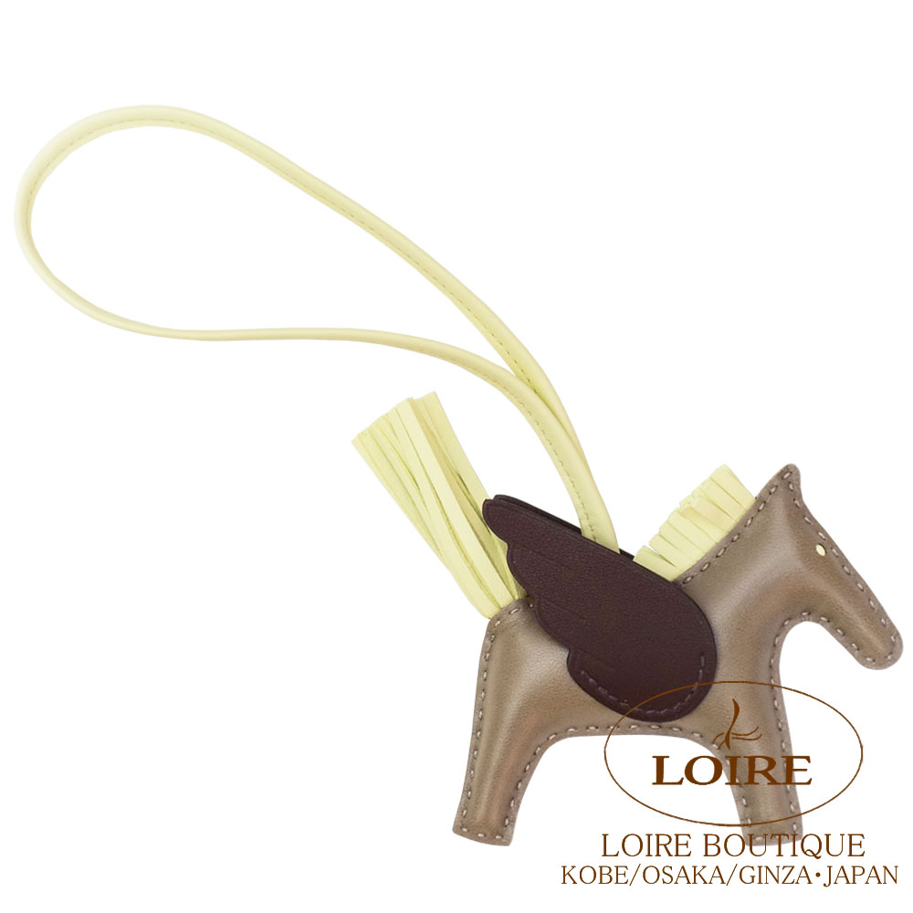 ロデオ ペガサス PMサイズ エトゥープ エルメス<br>ロデオ ペガサス PM チャーム<br>エトゥープ<br>アニオン