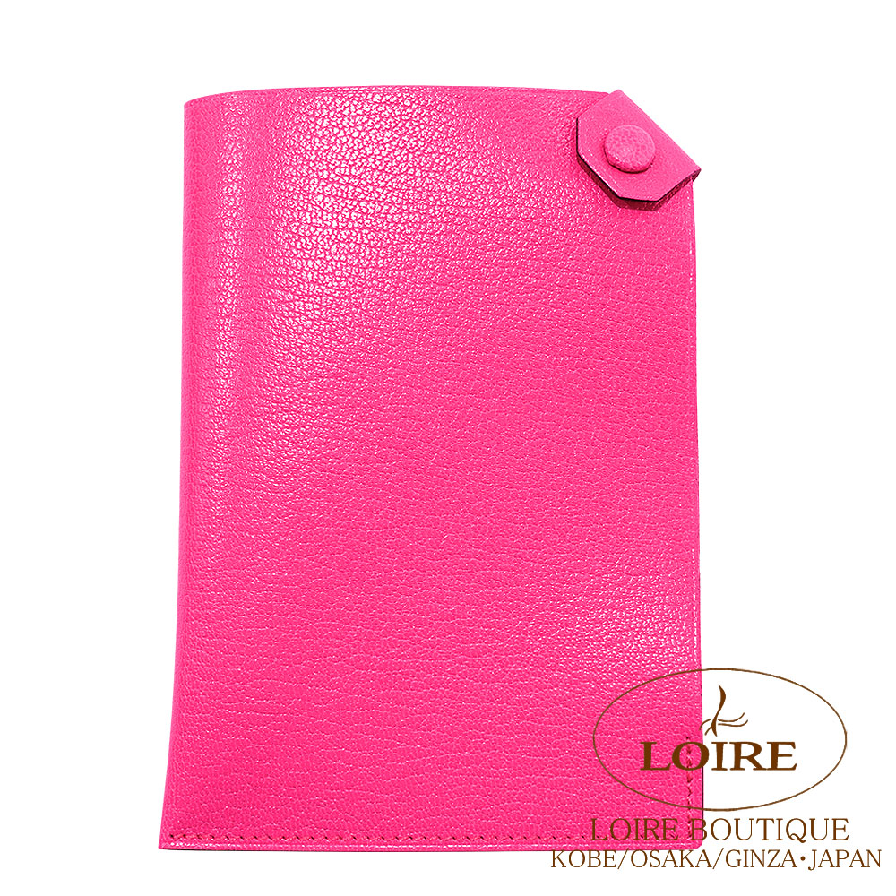 Paşabahçe(パシャバチェ) 花瓶 オスマン帝国 フリゲート艦 Paşabahçe(パシャバチェ) 花瓶 オスマン帝国 フリゲート艦 - メルカリ