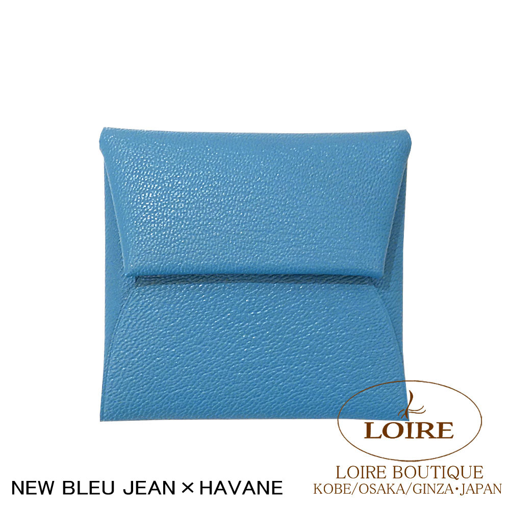 エルメス バスティア 本物✨️とても綺麗✨️キャバンとブルーのレアなバイカラー エルメス バスティア 本物✨️とても綺麗✨️キャバンとブルーのレアな