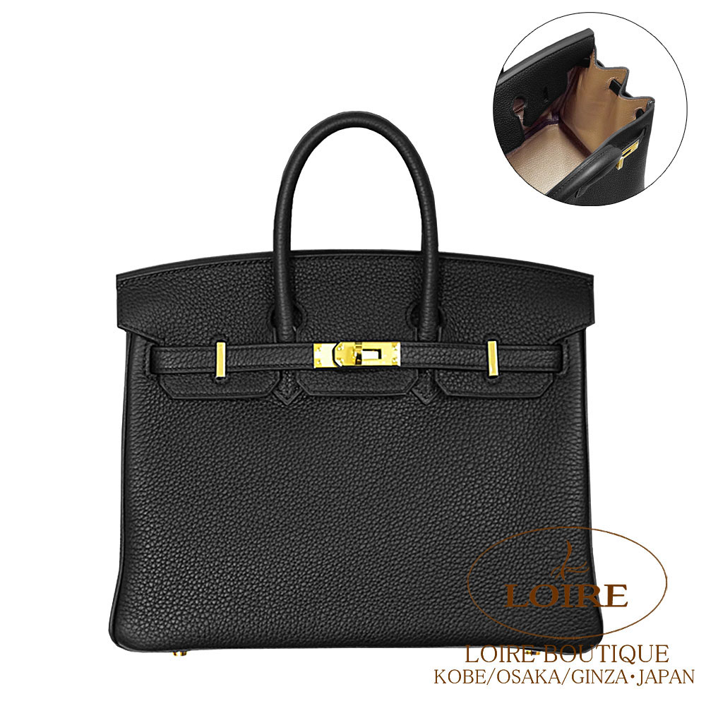 お値下げ中！バーキン25cm黒S金具 トゴ素材 エルメス バーキン25 黒 トゴ シルバー金具｜ブランド買取なら