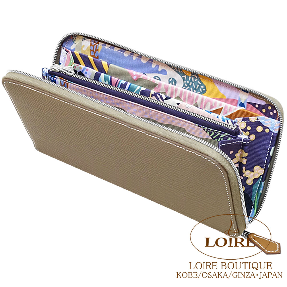 エルメス アザップロング シルクイン エトゥープ ロングウォレット長財布 楽天市場】【未使用品】 エルメス 長財布 アザップロング シルクイン