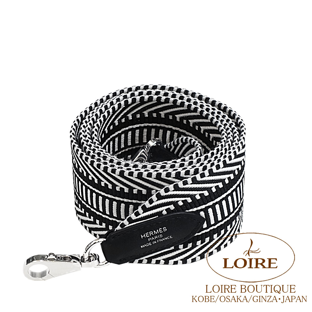 エルメス バンドリエール ヴィンテージ　オーダー　ショルダーストラップ HERMES エルメス ショルダーストラップ バンドリエール 25mm 70cm