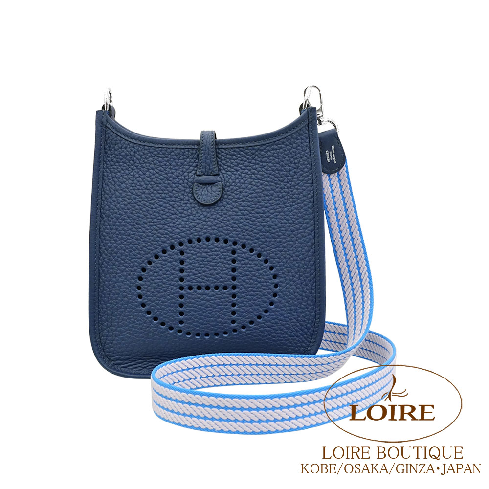 【美品】エルメス エブリン バングル レディース メンズ　ブルー系 エルメス エヴリン TPM/16 アマゾン サングル カヴァル ブルーイドラ
