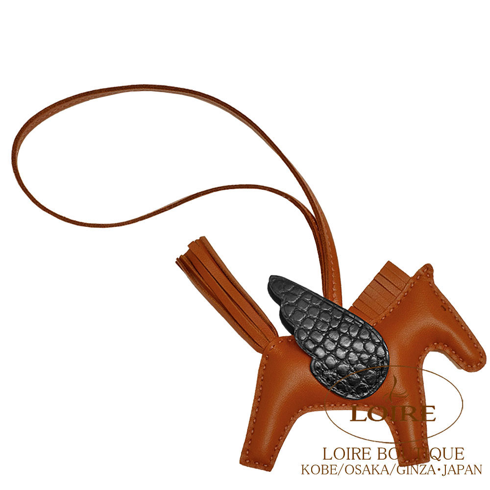 【極美品】エルメス ロデオPM ペガサス チャーム ブラウン 黒 ネイビー Z刻 HERMES（エルメス） 【新品】エルメス ロデオ PM ペガサス バッグ