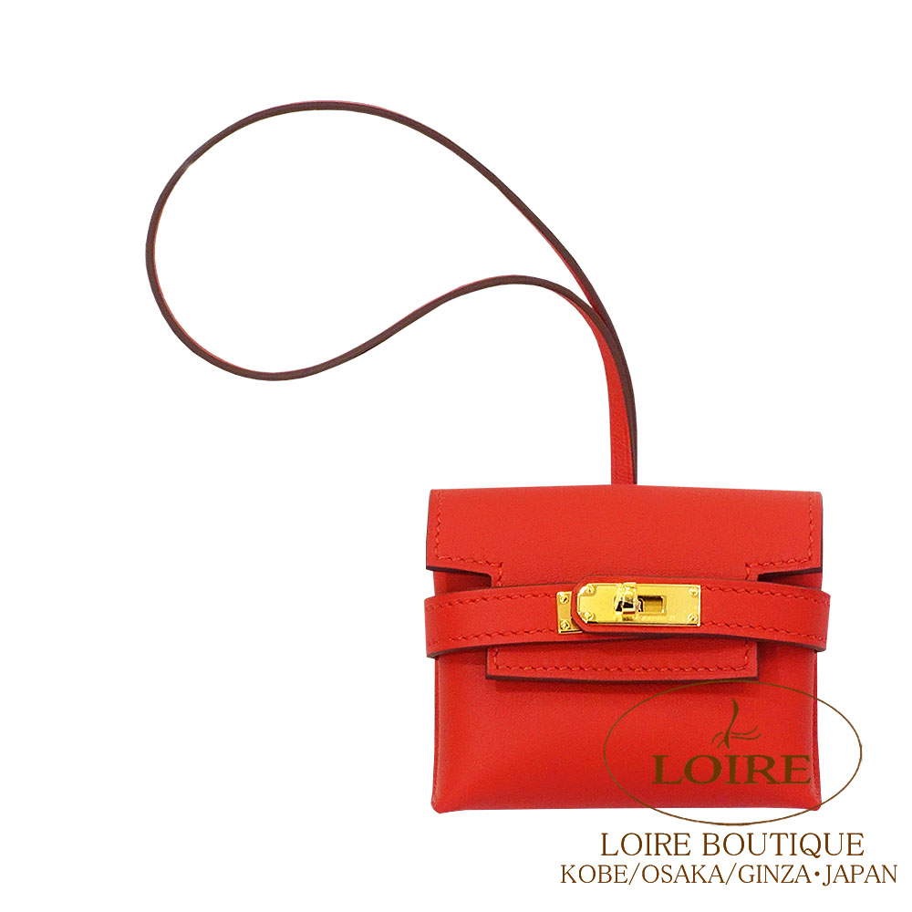 エルメス　チャーム　ハワイ限定 ハワイ ワイキキ限定 HERMES エルメス バッグチャーム 