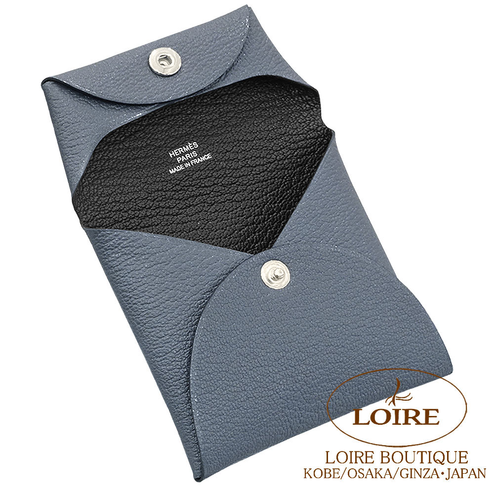 【新品】HERMES エルメス バスティア ヴェルソ ケース グリミスティ HERMES（エルメス） 【新品未使用】 バスティア ヴェルソ シェーブル