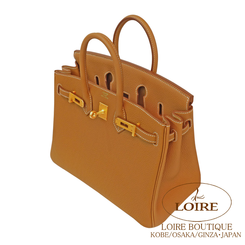 エルメス HERMES バーキン30, バーキン25空箱　2個 バーキン 30 | エルメス・バーキン専門店 西麻布レクラン