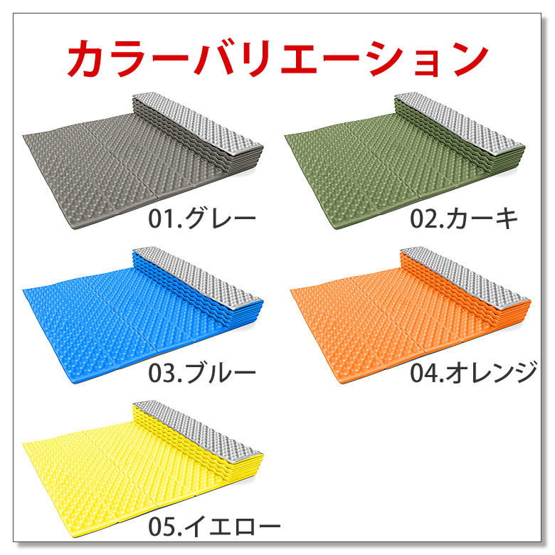 LAD WEATHER スリーピングマット LAD WEATHER スリーピングマット LAD