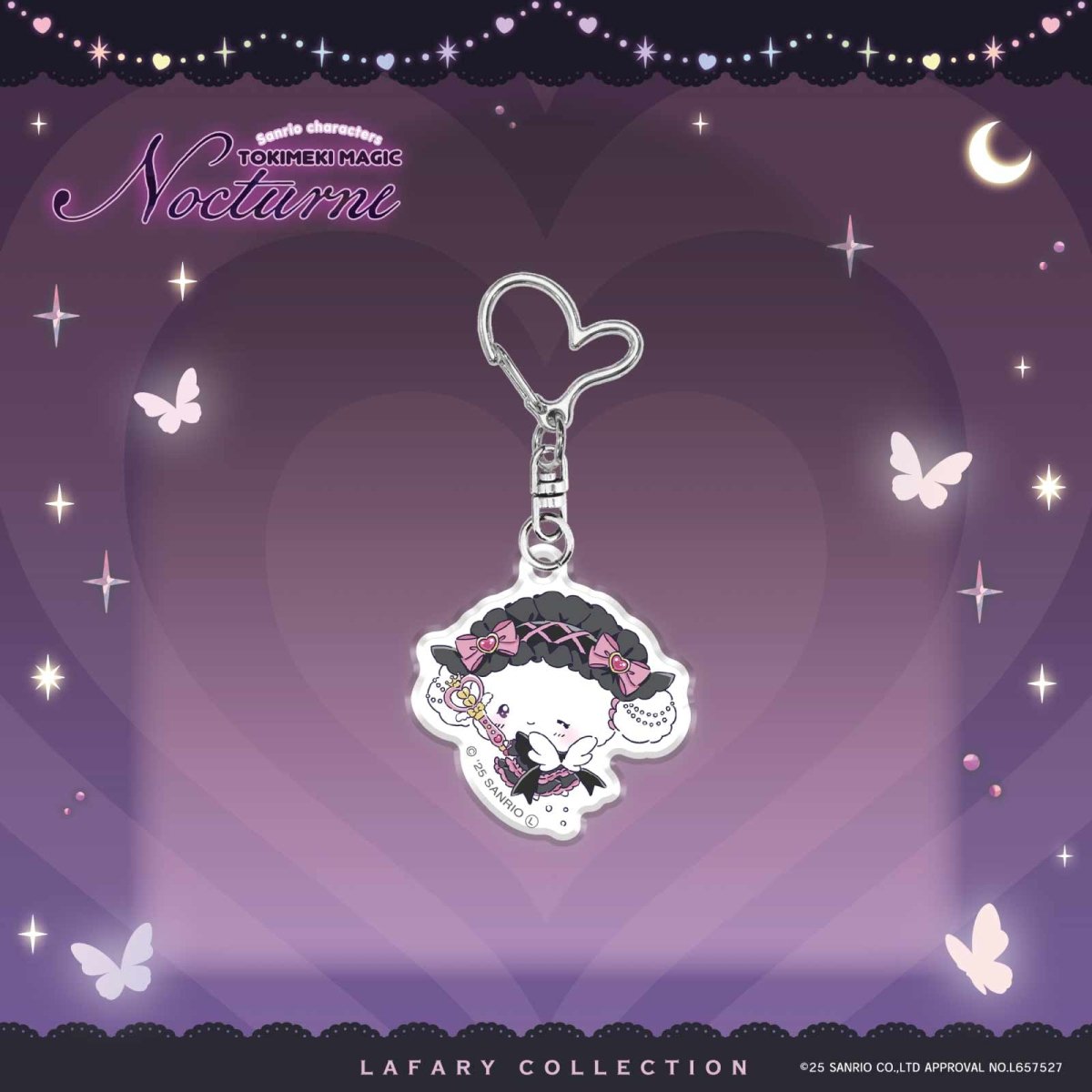 サンリオ ときめき戦士シリーズ-LAFARY限定アイテム - LAFARY ONLINE