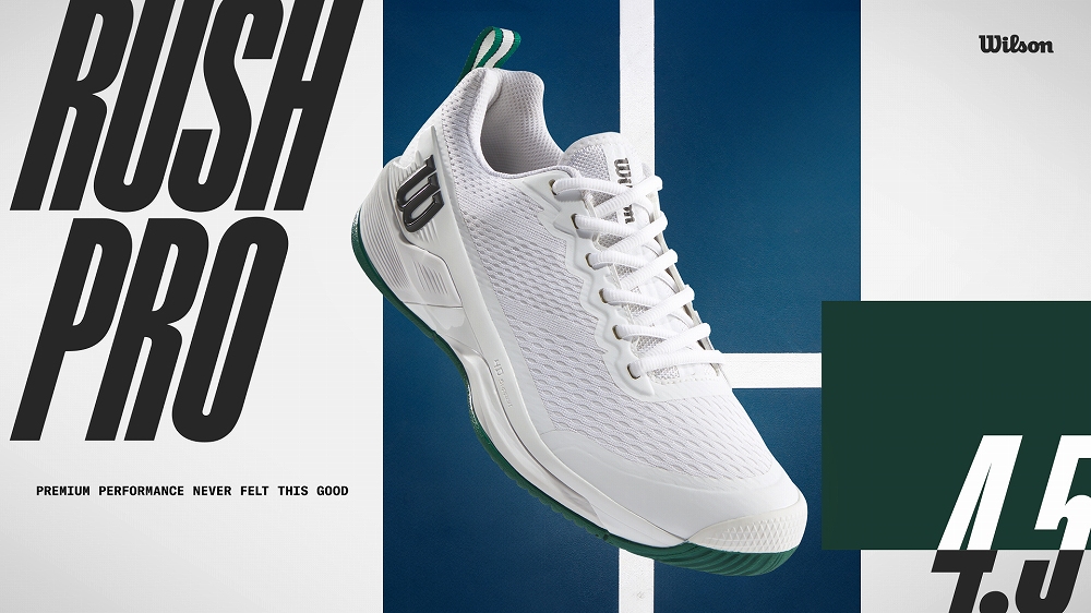 Rush Pro 4.5 (ラッシュプロ 4.5) | テニスショップLAFINO