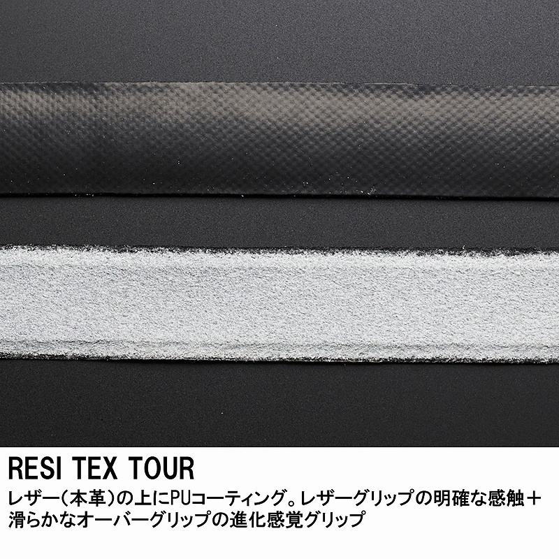 Prince(プリンス)テニスラケット X 98 TOUR（エックス 98 ツアー