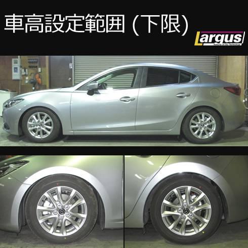 LARGUS ONLINE SHOP / マツダ アクセラハイブリッド BYEFP 2WD SpecS