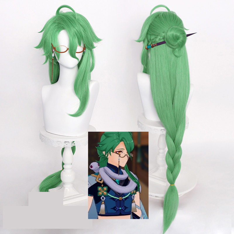 原神 Genshin げんしん 不卜盧薬師・白朮-ビャクジュツ コスプレ