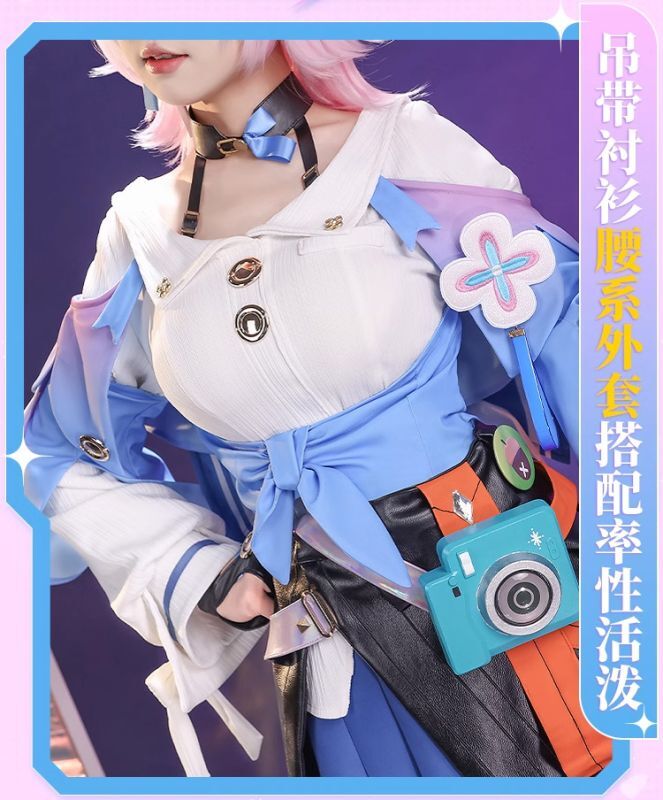 三分妄想1/3Delusion】崩壊：スターレイル 三月なのか コスプレ衣装