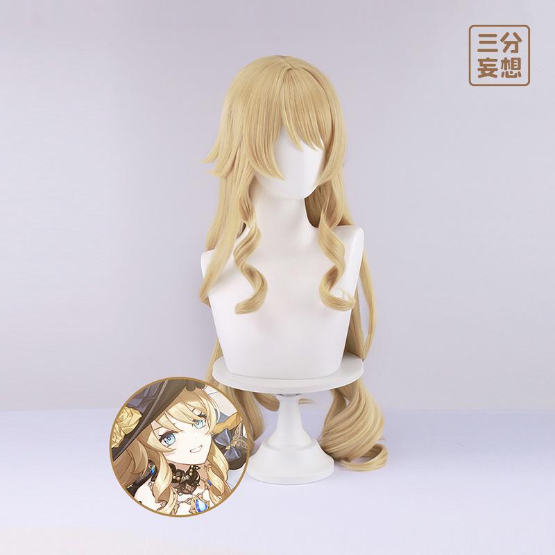 三分妄想】原神 Genshin ナヴィア-Navia コスプレ衣装/ウィッグ/靴