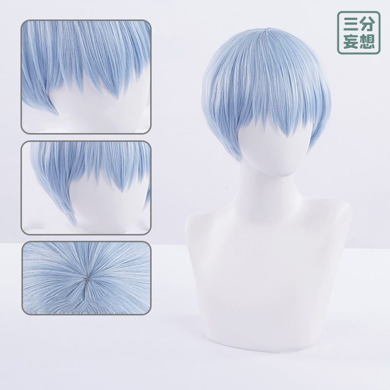 三分妄想】葬送のフリーレン ヒンメル -Himmel コスプレ衣装/ウィッグ