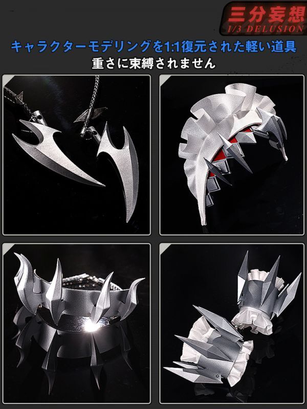 三分妄想1/3Delusion】ゼンレスゾーンゼロ ZZZ エレン・ジョー