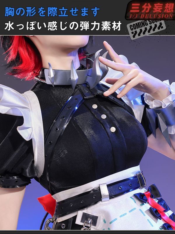 三分妄想1/3Delusion】ゼンレスゾーンゼロ ZZZ エレン・ジョー