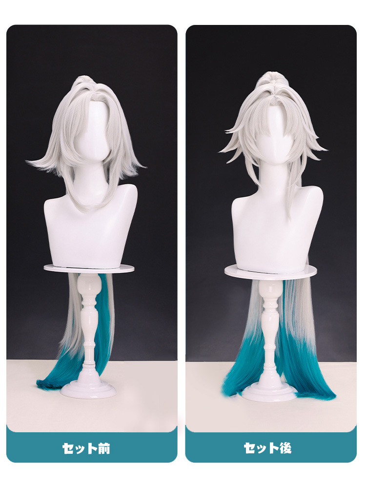 三分妄想1/3Delusion】崩壊スターレイル HonkaiStarRail 飛霄-ヒショウ