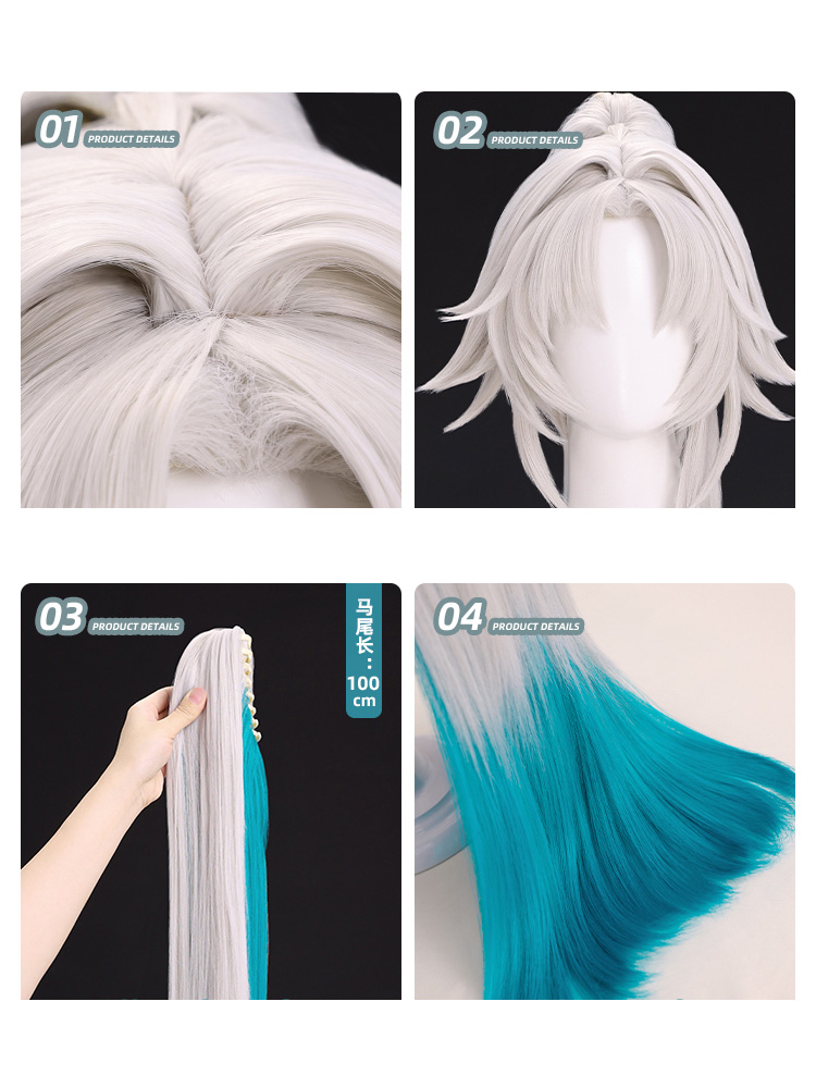 三分妄想1/3Delusion】崩壊スターレイル HonkaiStarRail 飛霄-ヒショウ