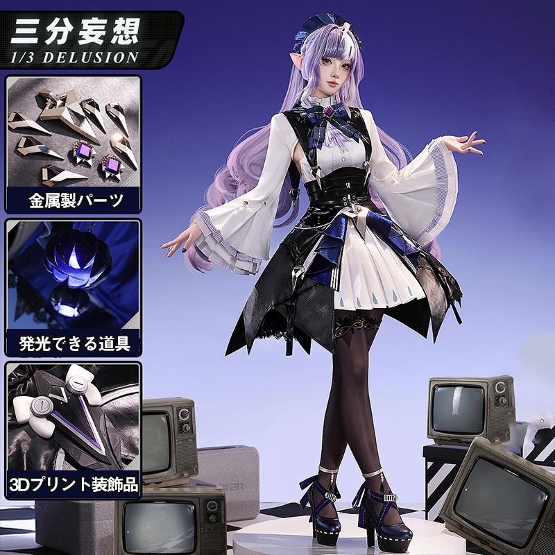 ビビアン コスプレXL フルセット 靴24.5 ビビアン コスプレXL パニエ