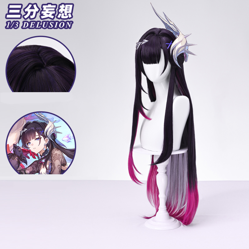 三分妄想1/3Delusion】崩壊:スターレイル HonkaiStarRail セイレンス