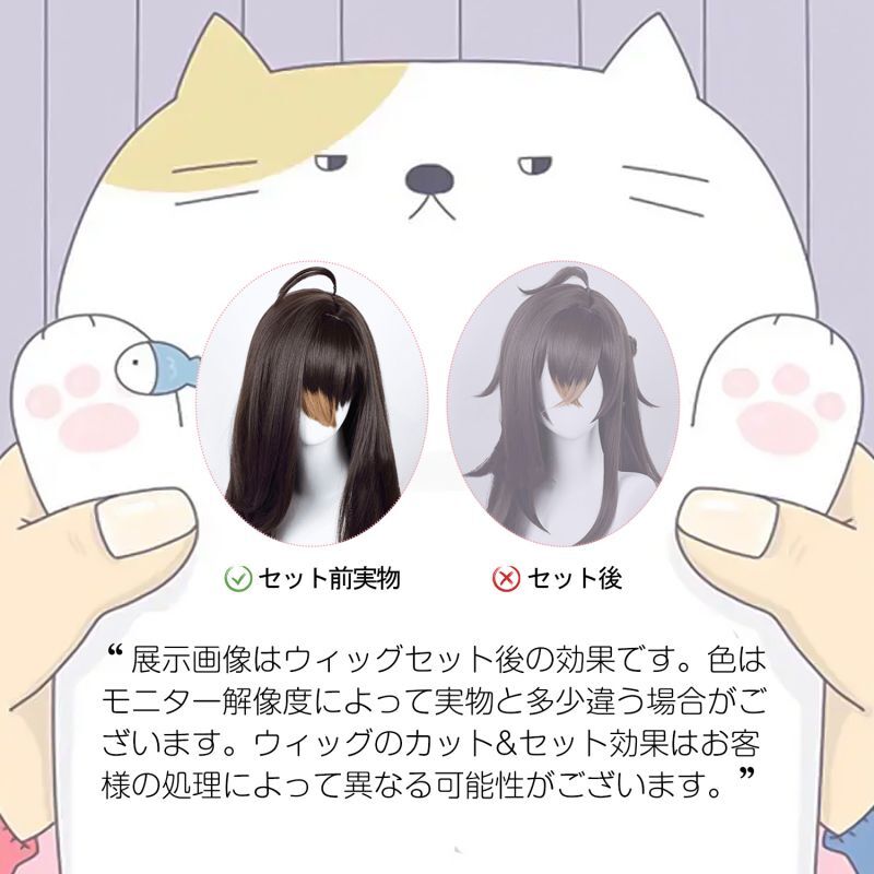 バーチャルYouTuber VTuber Hex Haywire-ヘックス ヘイワイヤー