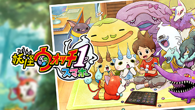 製品情報一覧｜株式会社レベルファイブ