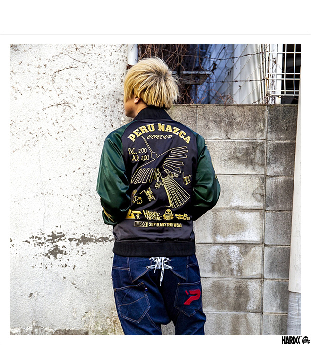 ハードコアチョコレート) HARDCORE CHOCOLATE 月刊ムー ナスカジャン