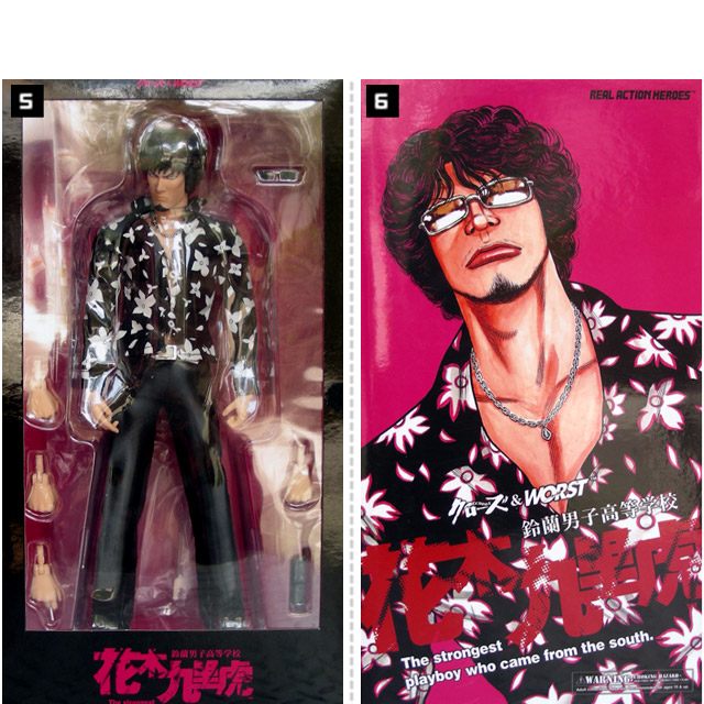 クローズ ワースト) CROWS & WORST 鈴蘭高 MEDICOM TOY RAH 花木九里虎