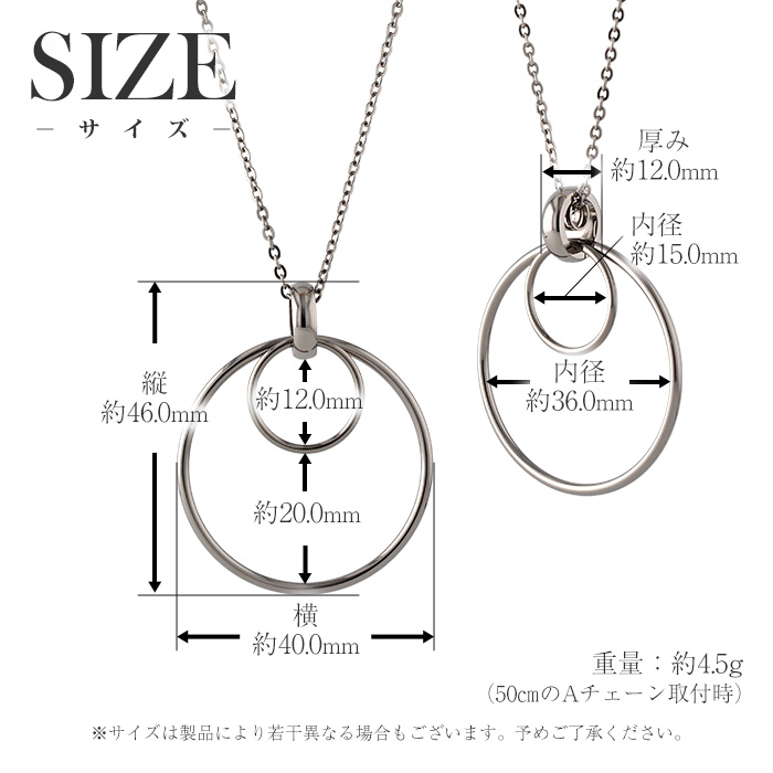 純チタン メガネホルダー ネックレス｜leger レジエ MH001A50F 50cm