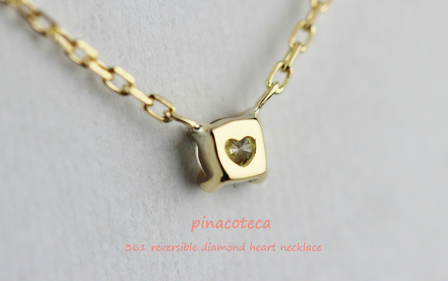 pinacoteca 361 4Prong Reversible Diamond Heart Necklace K18YG