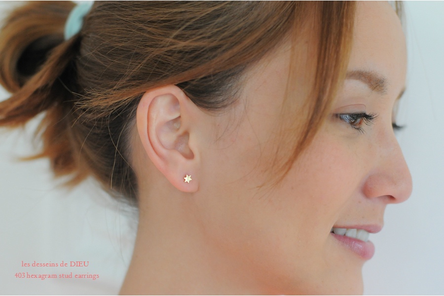 les desseins de DIEU 403 Hexagram Stud Earrings K18YG/レデッサン