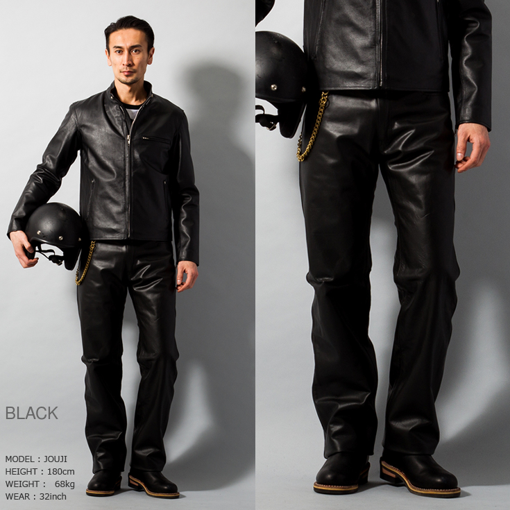 Horn Works 本革 レギュラーフィットレザーパンツ メンズ ホーン