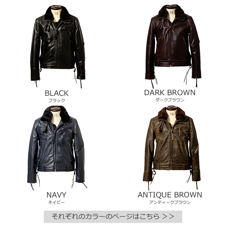 Liugoo Leathers 本革 高機能防寒仕様襟ボアハイネックシングル