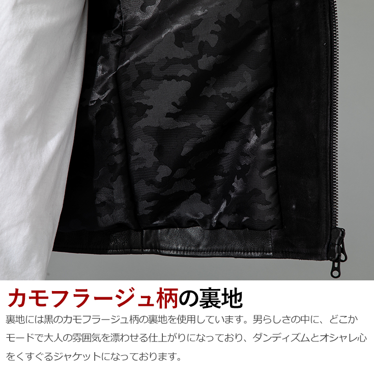 JUVENTUS 本革 パッチワークライダースジャケット メンズ ユベントス