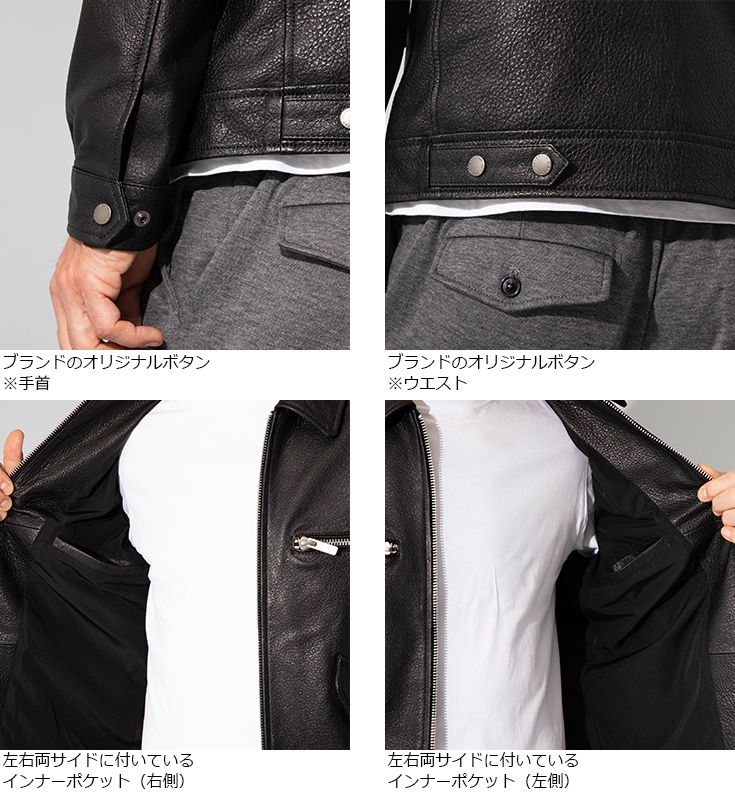 JEAN-LOUIS SCHERRER 本革 シングルライダースジャケット メンズ