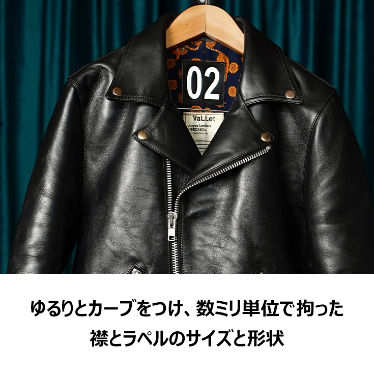 VaLLet 本革 ダブルライダースジャケット メンズ ヴァレット