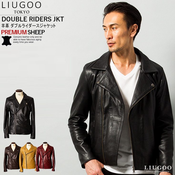 LIUGOO 本革 ダブルライダースジャケット メンズ リューグー DRY05A AP
