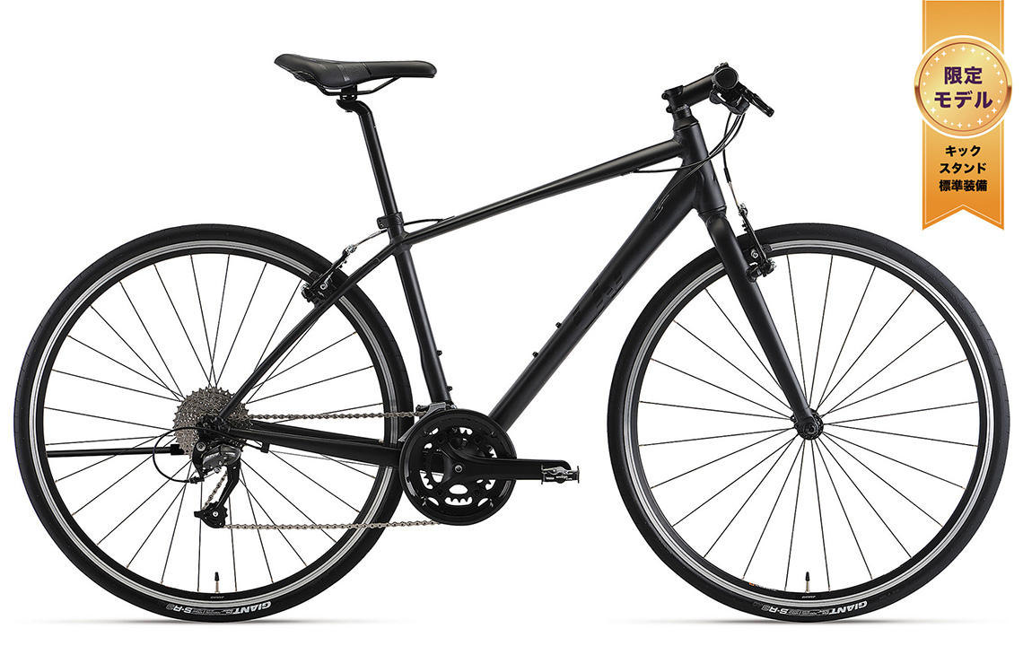 2023 Liv Cycling | ESCAPE RX W LTD