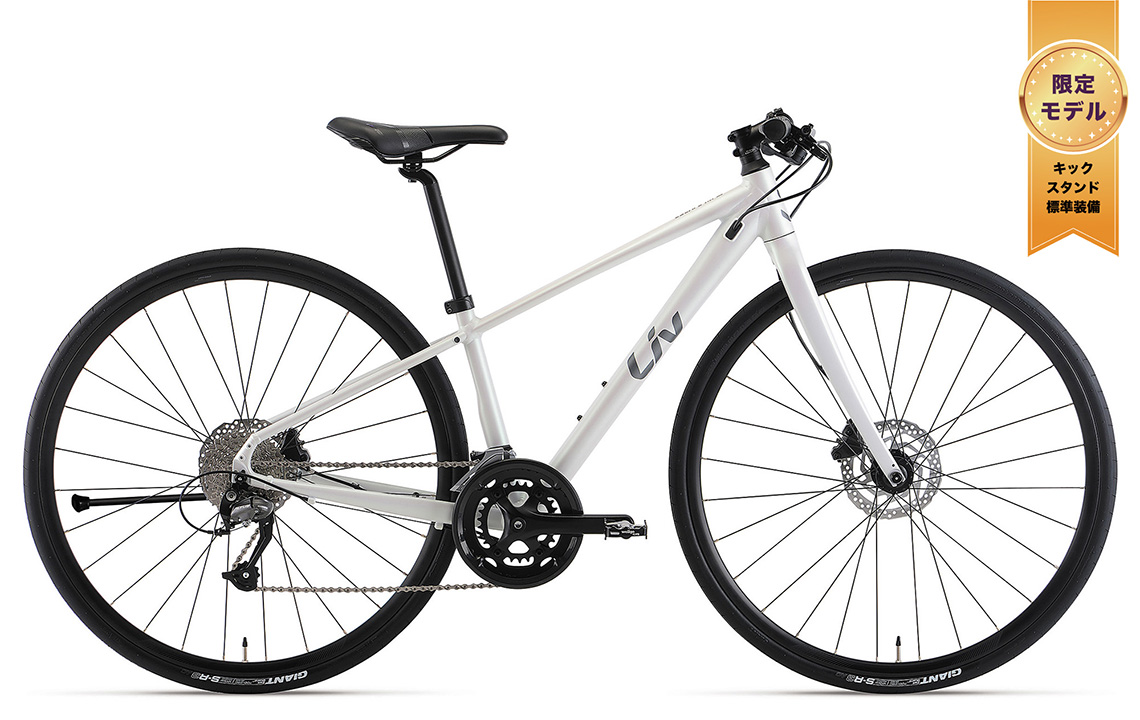 2023 Liv Cycling | ESCAPE RX W DISC LTD