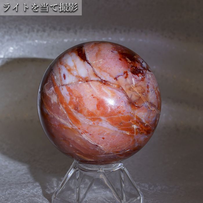 瑪瑙 めのう メノウ カルセドニー アゲート 酸化鉄 気分高揚 置物 風水