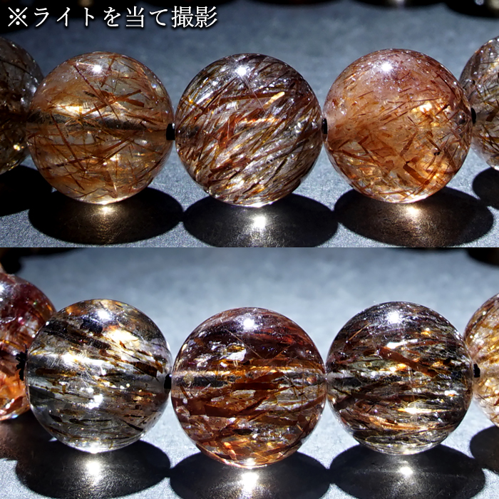 水晶 インクルージョン スーパーセブン ルチル 財力 金運 直観力 自信