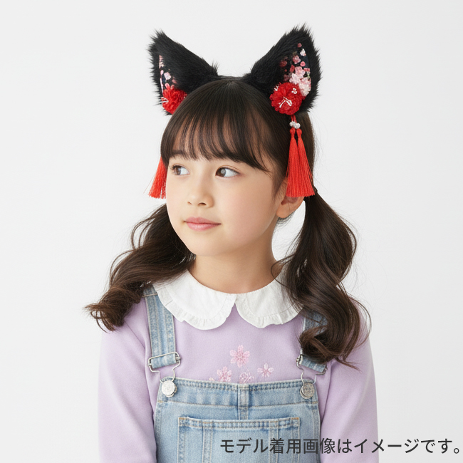和柄カチューシャ 黒猫＞ 909477∥子供用プリンセスドレス・ディズニー