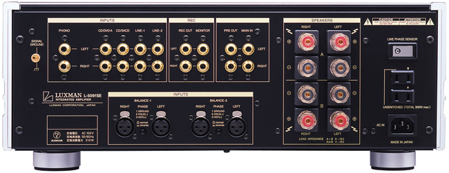 L-509fSE｜製品情報｜ラックスマン株式会社 - LUXMAN