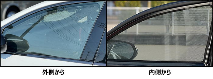 レクサスRX(LA/LH系)専用 サンシェード(メッシュタイプ)の販売ページ