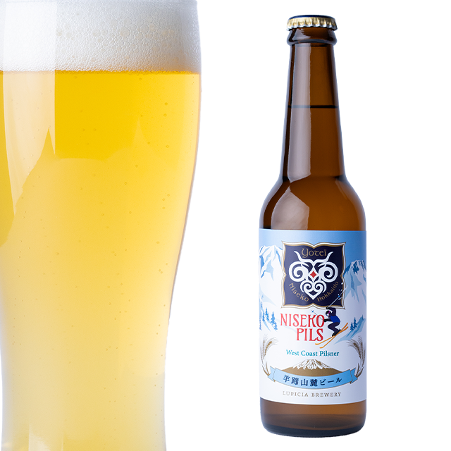 ニセコ 選べる羊蹄山麓ビールセット お好きな組み合わせでご注文