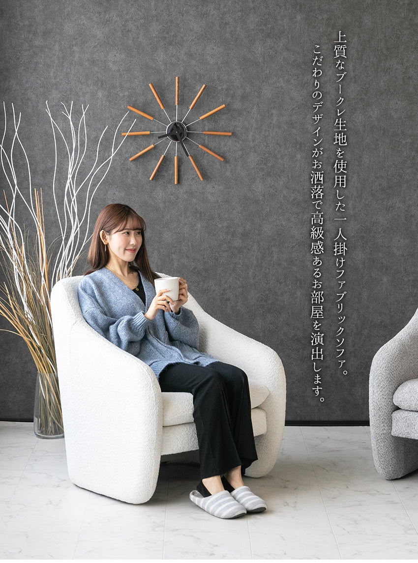 ソファ 1人用 高級感 花模様 硬め ソファ 1人用 高級感 花模様 硬め